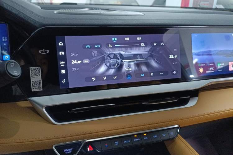 Used Geely Auto Monjaro L Extended Range Electric Version 2022 1.5T DHT Range-Extending Electric Flagship Edition Audio And AC Panel