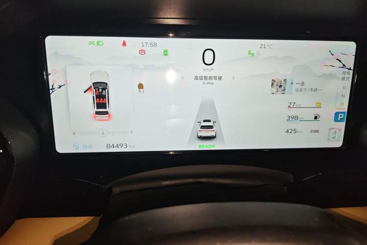Used Geely Auto Monjaro L Extended Range Electric Version 2022 1.5T DHT Range-Extending Electric Flagship Edition Instrument Cluster
