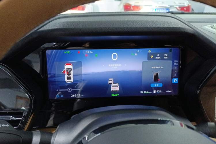 Used Geely Auto Monjaro L Extended Range Electric Version 2022 1.5T DHT Range-Extending Electric Flagship Edition Instrument Cluster
