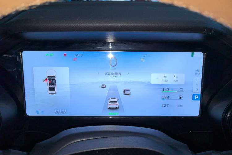 Used Geely Auto Monjaro L Extended Range Electric Version 2022 1.5T DHT Range-Extending Electric Supreme Edition Instrument Cluster