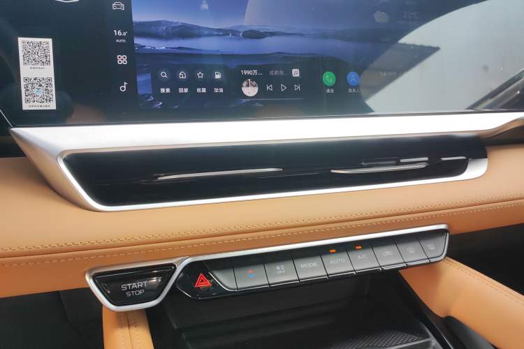 Used Geely Auto Monjaro L Extended Range Electric Version 2022 1.5T DHT Range-Extending Electric Flagship Edition Audio And AC Panel
