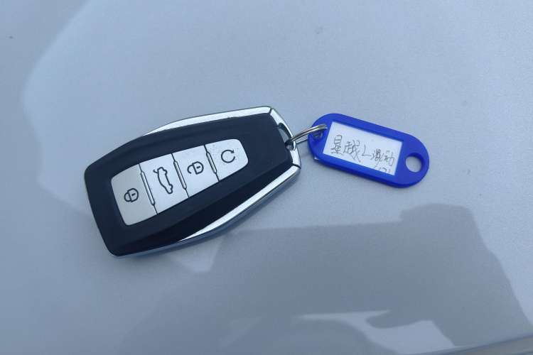 Used Geely Auto Monjaro L Extended Range Electric Version 2022 1.5T DHT Range-Extending Electric Flagship Edition Vehicle Key