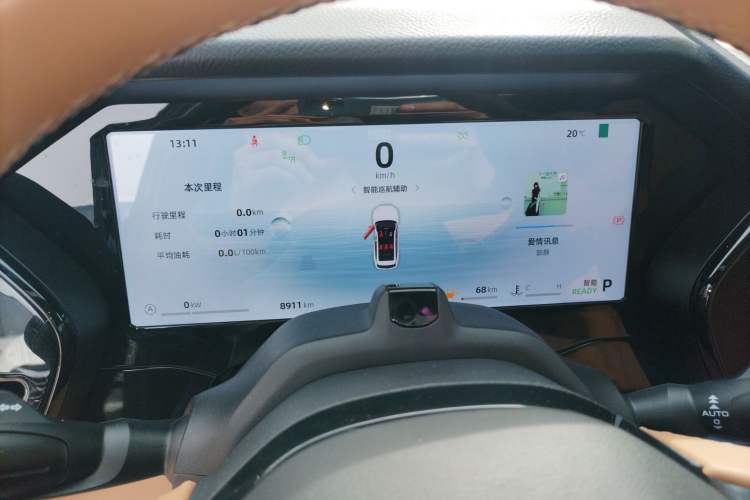 Used Geely Auto Monjaro L Intelligent Engine 2024 1.5T Tiangong Edition Instrument Cluster