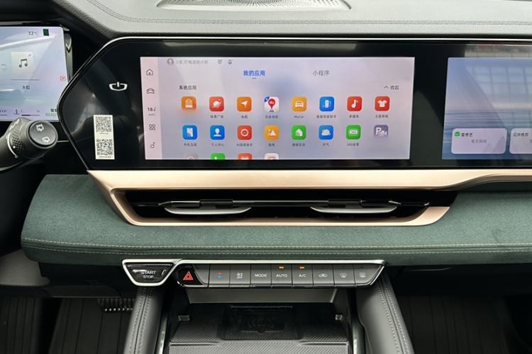 Used Geely Auto Monjaro L Intelligent Engine 2024 1.5T Tiangong Edition Interior 5