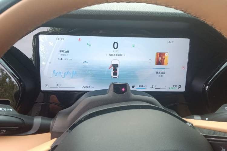 Used Geely Auto Monjaro L Intelligent Engine 2024 1.5T Tiangong Edition Instrument Cluster