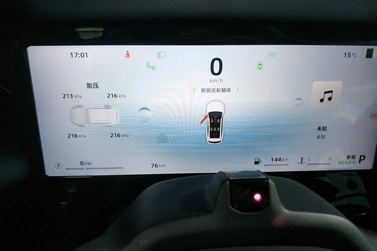 Used Geely Auto Monjaro L Intelligent Engine 2024 1.5T Tiangong Edition Instrument Cluster