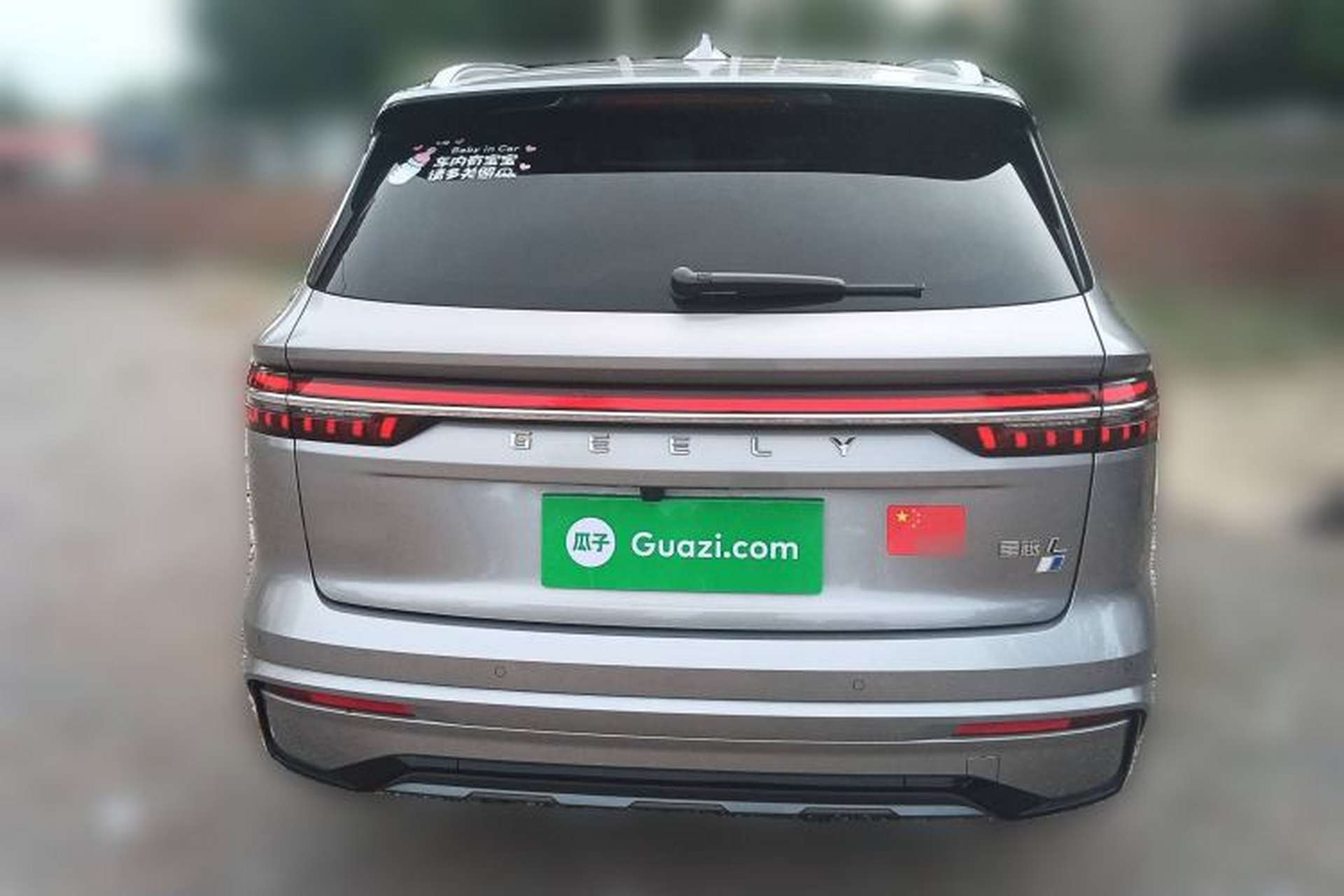 Used Geely Auto Monjaro L Intelligent Engine 2024 1.5T Tiangong Edition Rear