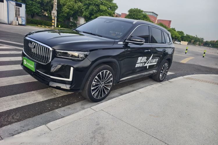 Ojetý Geely Auto Monjaro L Intelligent Engine 2024 1.5T Tiangong Edition Guazi used car, China used car export, Used car for sale, Used  cars, Cheapest cars for sale