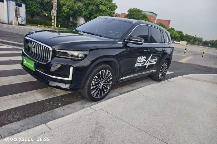 Used Geely Auto Monjaro L Intelligent Engine 2024 1.5T Tiangong Edition Guazi used car, China used car export, Used car for sale, Used  cars, Cheapest cars for sale