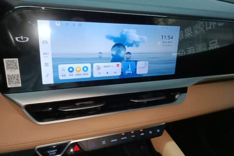 Used Geely Auto Monjaro L Intelligent Engine 2024 1.5T Tiangong Edition Audio And AC Panel