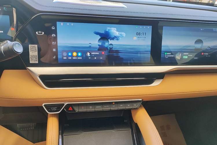 Used Geely Auto Monjaro L Intelligent Engine 2024 1.5T Tiangong Edition Audio And AC Panel