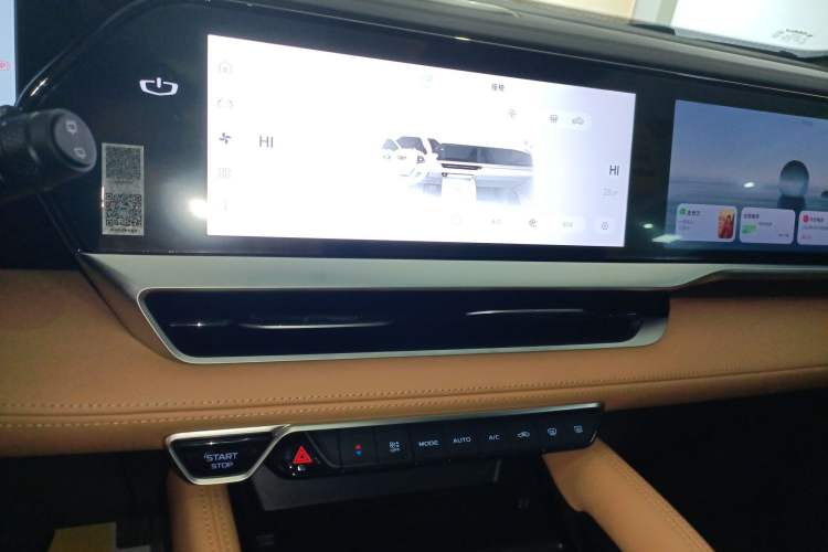 Used Geely Auto Monjaro L Intelligent Engine 2024 1.5T Tiangong Edition Audio And AC Panel