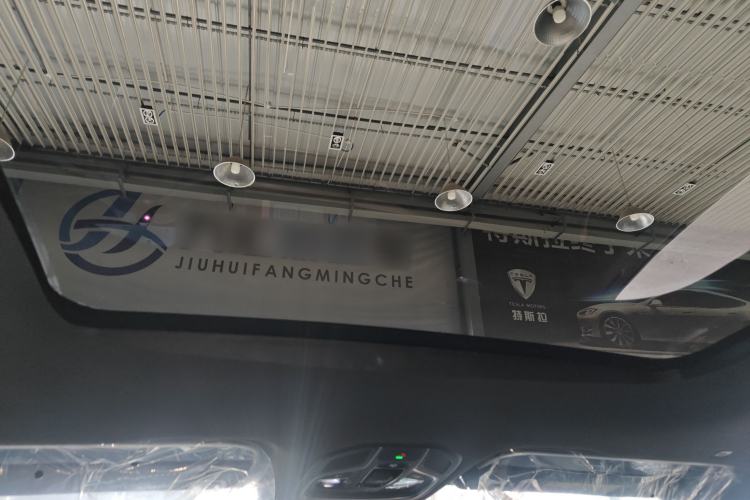 Used Geely Auto Monjaro L Intelligent Engine 2024 1.5T Tiangong Edition Headliner