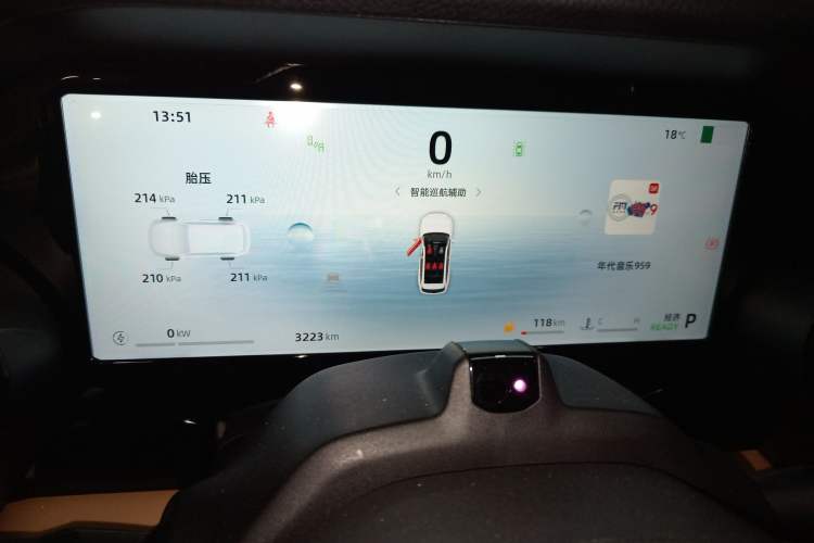 Used Geely Auto Monjaro L Intelligent Engine 2024 1.5T Tiangong Edition Instrument Cluster