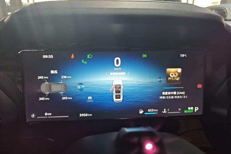 Used Geely Auto Monjaro L Intelligent Engine 2024 1.5T Tiangong Edition Instrument Cluster