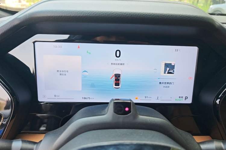 Used Geely Auto Monjaro L Intelligent Engine 2024 1.5T Tiangong Edition Instrument Cluster