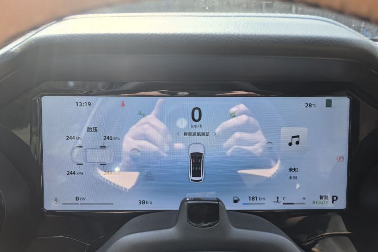 Used Geely Auto Monjaro L Intelligent Engine 2024 1.5T Tiangong Edition Instrument Cluster