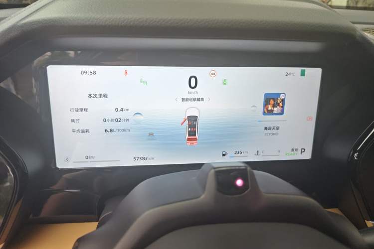 Used Geely Auto Monjaro L Intelligent Engine 2024 1.5T Tiangong Edition Instrument Cluster