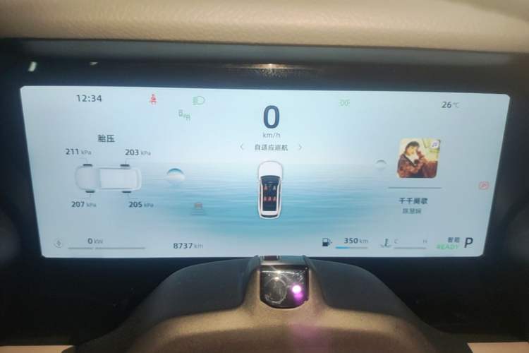 Used Geely Auto Monjaro L Intelligent Engine 2024 1.5T Tiangong Edition Instrument Cluster