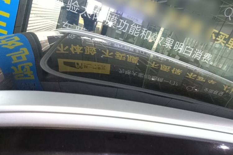 Used Geely Auto Monjaro L Intelligent Engine 2024 1.5T Tiangong Edition Roof