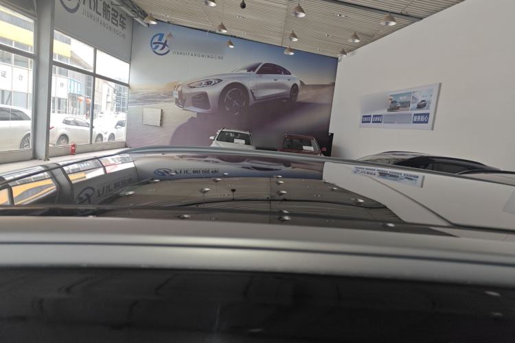 Used Geely Auto Monjaro L Intelligent Engine 2024 1.5T Tiangong Edition Roof