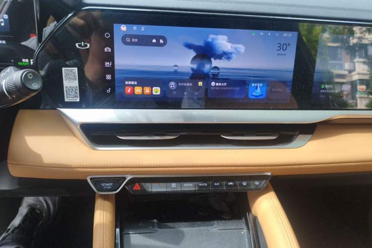 Used Geely Auto Monjaro L Intelligent Engine 2024 1.5T Tiangong Edition Audio And AC Panel