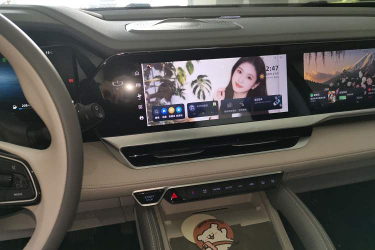 Used Geely Auto Monjaro L Intelligent Engine 2024 1.5T Tiangong Edition Audio And AC Panel