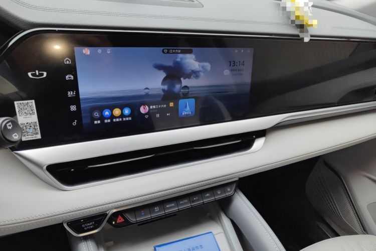 Used Geely Auto Monjaro L Intelligent Engine 2024 1.5T Galaxy Edition Audio And AC Panel