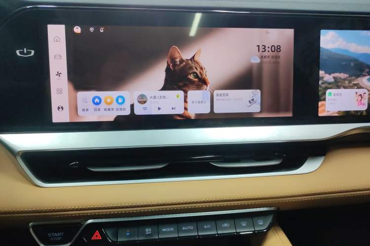 Used Geely Auto Monjaro L Intelligent Engine 2024 1.5T Galaxy Edition Audio And AC Panel