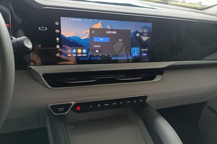 Used Geely Auto Monjaro L Intelligent Engine 2024 1.5T Tiangong Edition Audio And AC Panel