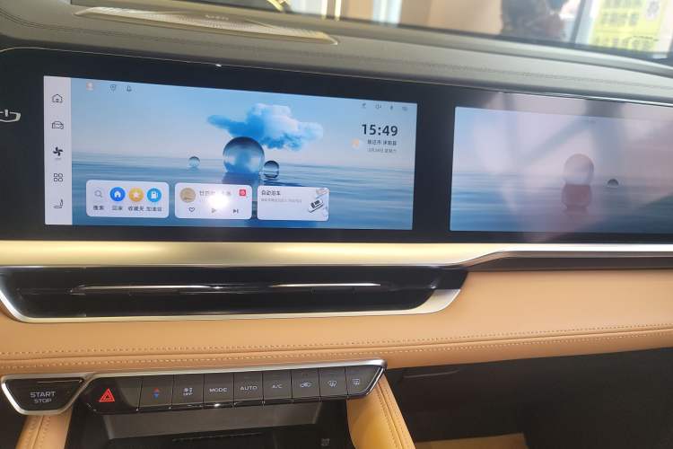 Used Geely Auto Monjaro L Intelligent Engine 2024 1.5T Tiangong Edition Audio And AC Panel
