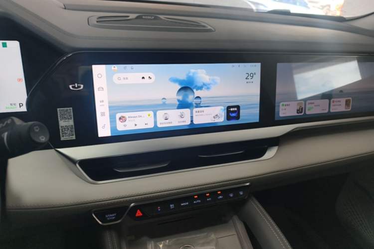 Used Geely Auto Monjaro L Intelligent Engine 2024 1.5T Galaxy Edition Audio And AC Panel