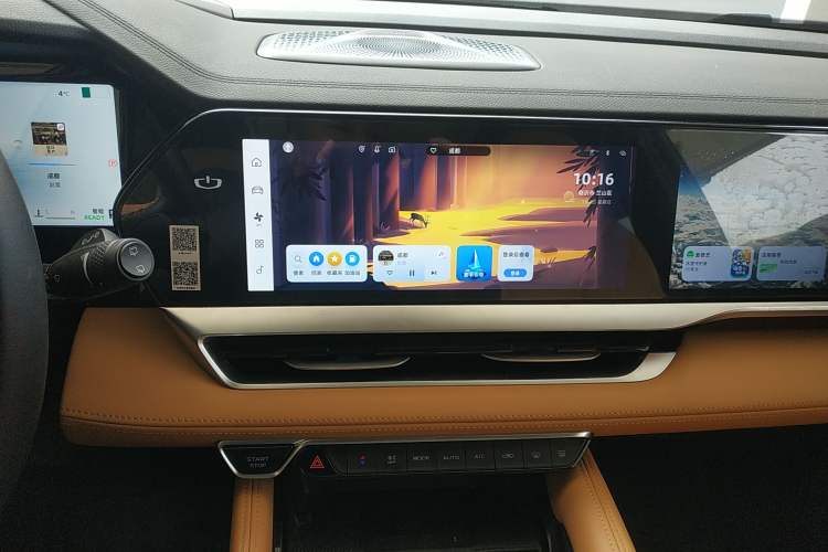 Used Geely Auto Monjaro L Intelligent Engine 2024 1.5T Tiangong Edition Audio And AC Panel