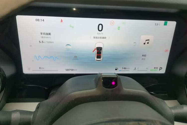 Used Geely Auto Monjaro L Intelligent Engine 2024 1.5T Tiangong Edition Instrument Cluster