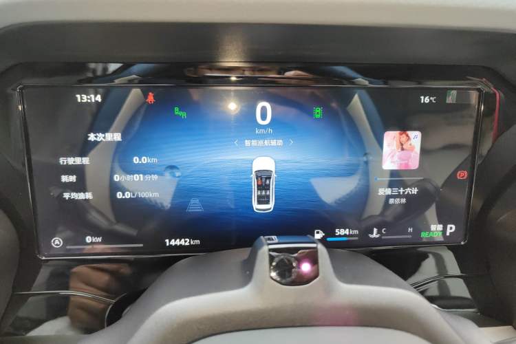 Used Geely Auto Monjaro L Intelligent Engine 2024 1.5T Galaxy Edition Instrument Cluster