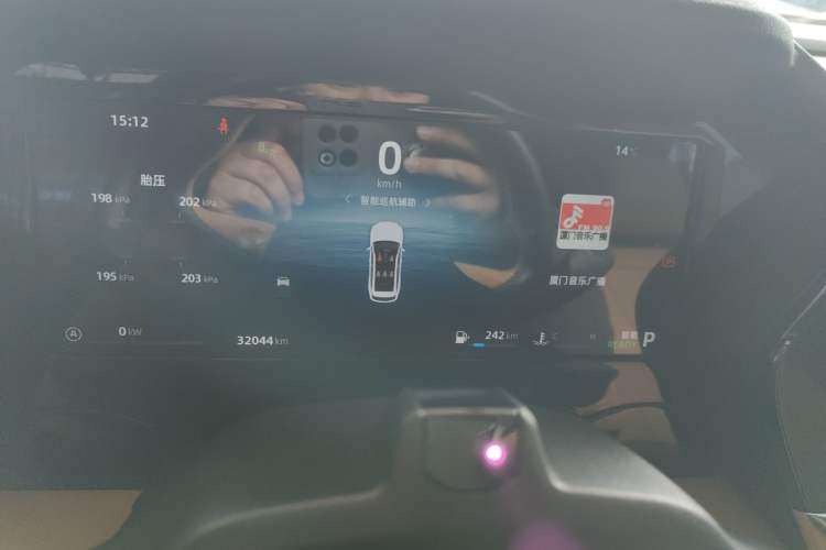 Used Geely Auto Monjaro L Intelligent Engine 2024 1.5T Tiangong Edition Instrument Cluster