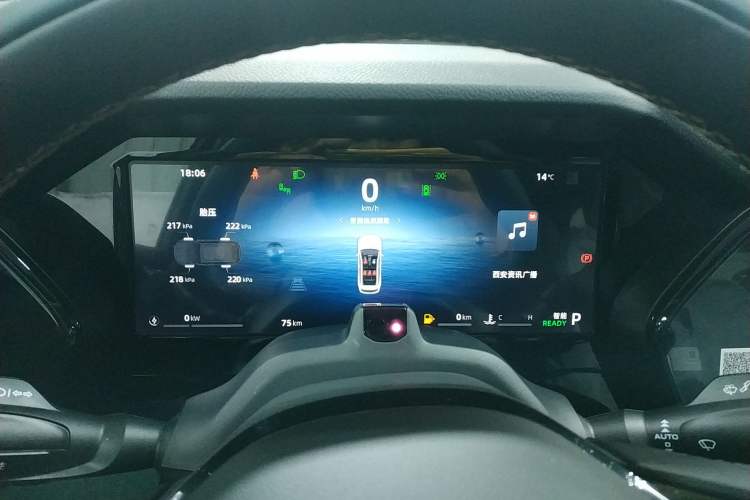 Used Geely Auto Monjaro L Intelligent Engine 2024 1.5T Tiangong Edition Instrument Cluster