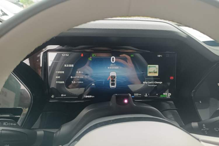 Used Geely Auto Monjaro L Intelligent Engine 2024 1.5T Tiangong Edition Instrument Cluster