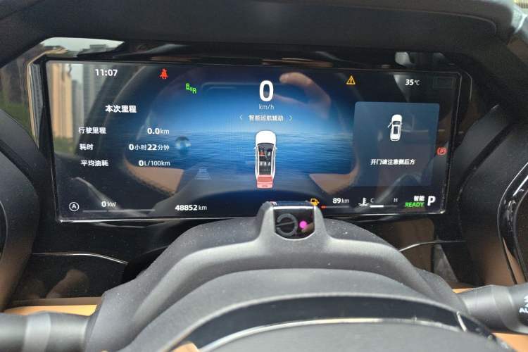 Used Geely Auto Monjaro L Intelligent Engine 2024 1.5T Tiangong Edition Instrument Cluster