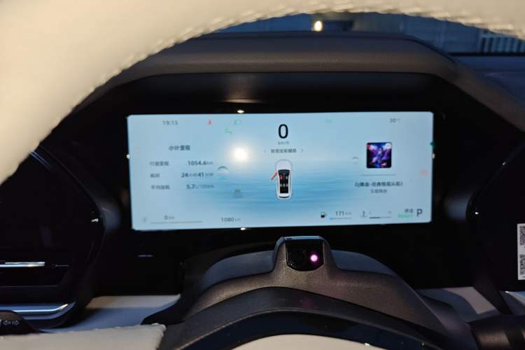 Used Geely Auto Monjaro L Intelligent Engine 2024 1.5T Tiangong Edition Instrument Cluster