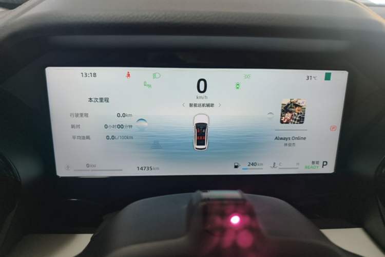 Used Geely Auto Monjaro L Intelligent Engine 2024 1.5T Galaxy Edition Instrument Cluster