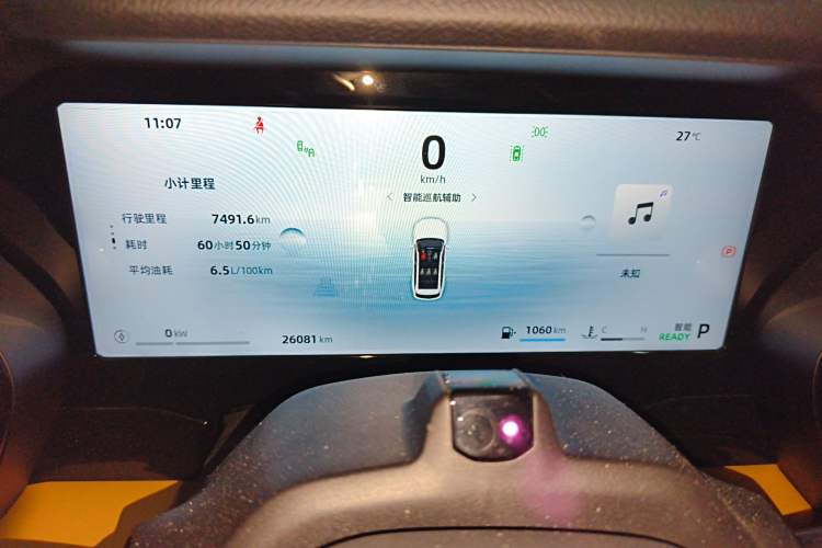 Used Geely Auto Monjaro L Intelligent Engine 2024 1.5T Tiangong Edition Instrument Cluster