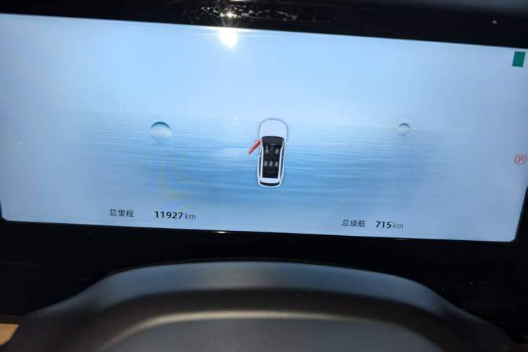 Used Geely Auto Monjaro L Intelligent Engine 2024 1.5T Nebula Edition Odometer Close Up