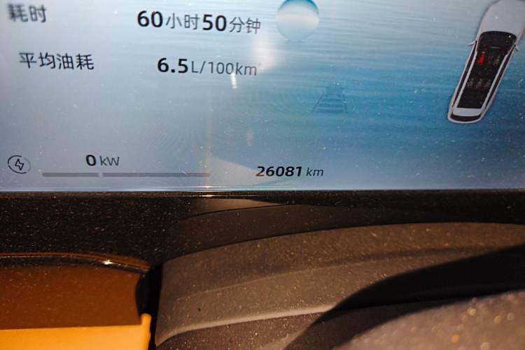 Used Geely Auto Monjaro L Intelligent Engine 2024 1.5T Tiangong Edition Odometer Close Up