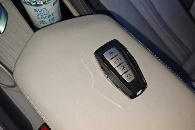 Used Geely Auto Monjaro L Intelligent Engine 2024 1.5T Tiangong Edition Vehicle Key