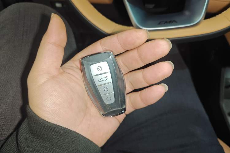 Used Geely Auto Monjaro L Intelligent Engine 2024 1.5T Tiangong Edition Vehicle Key