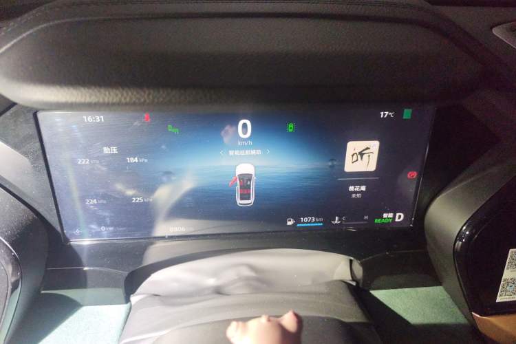 Used Geely Auto Monjaro L Intelligent Engine 2024 1.5T Tiangong Edition Instrument Cluster