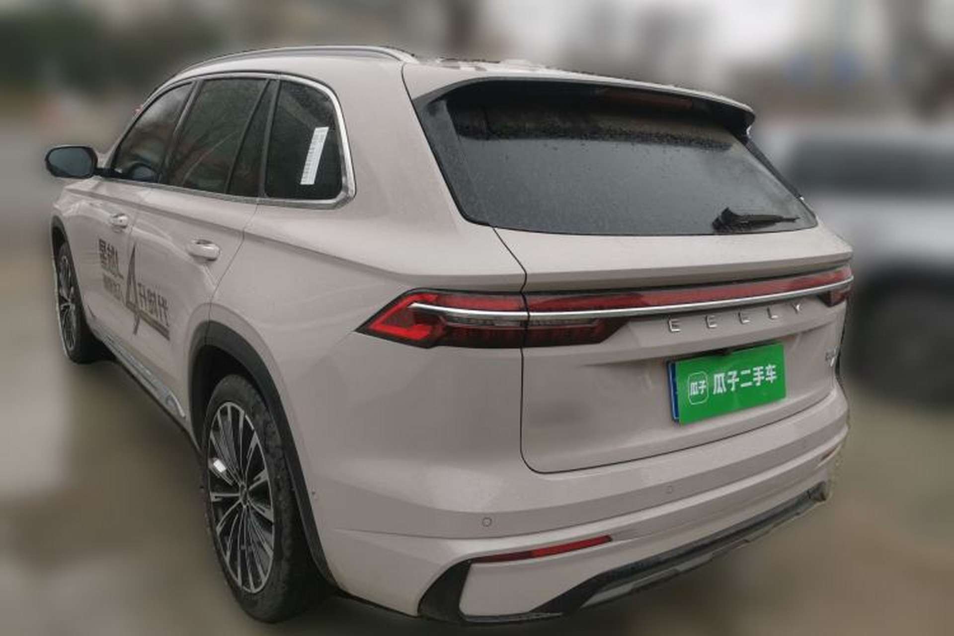 Used Geely Auto Monjaro L Intelligent Engine 2024 1.5T Tiangong Edition Rear Left 45 Deg