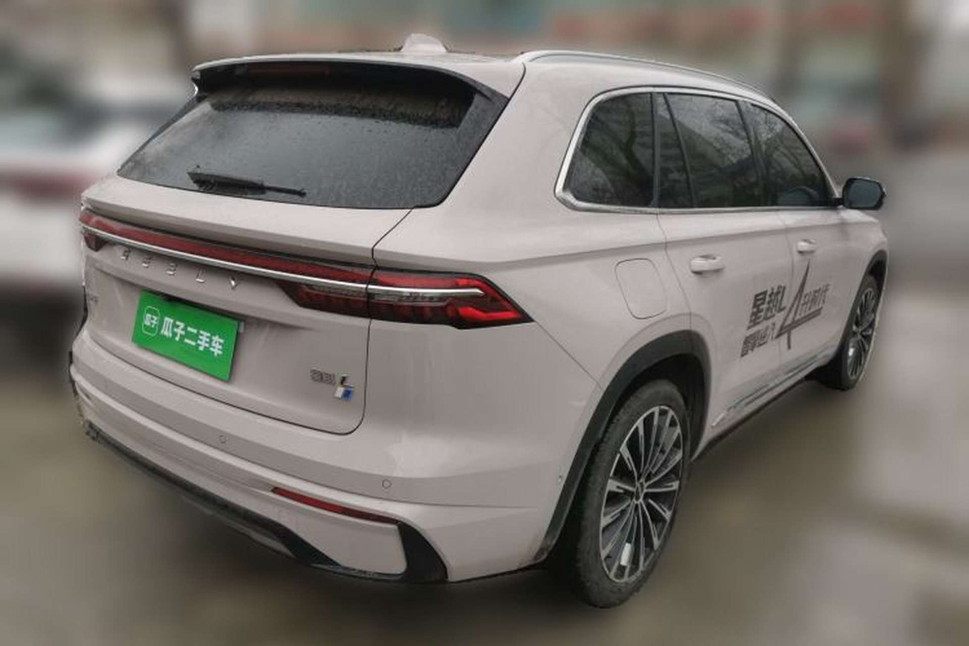 Used Geely Auto Monjaro L Intelligent Engine 2024 1.5T Tiangong Edition Rear Right 45 Deg