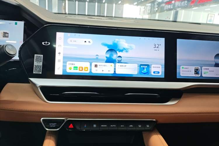 Used Geely Auto Monjaro L Intelligent Engine 2024 1.5T Tiangong Edition Audio And AC Panel